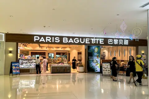 Martins Bakers & Sandwich Makers photo 2