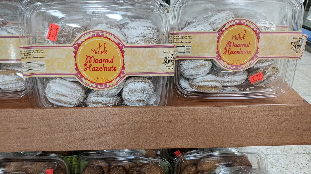Martins Bakers & Sandwich Makers – bakery in Ladybarn, Manchester